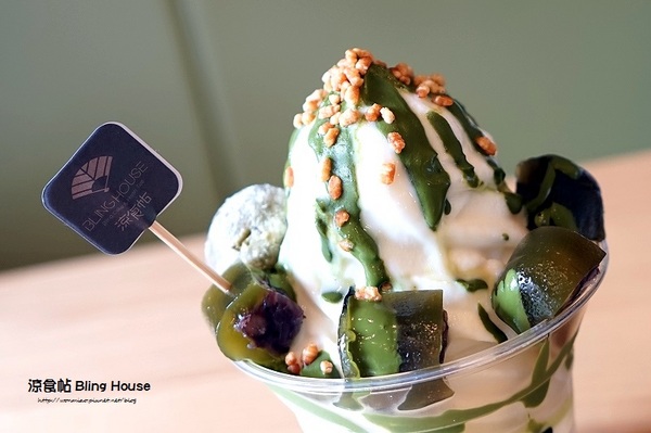 涼食帖:【信義安和下午茶 推薦】身心靈乘涼的好地方 ✿✿ 涼食帖 Bling House ✿✿ (完整菜單)