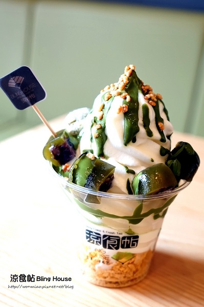 涼食帖:【信義安和下午茶 推薦】身心靈乘涼的好地方 ✿✿ 涼食帖 Bling House ✿✿ (完整菜單)