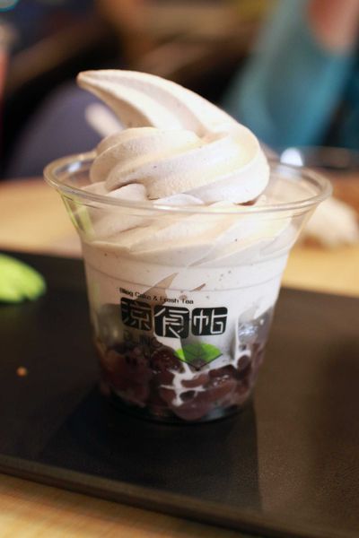 【台北冰品店】涼食帖-創意消暑盛品涼菓-捷運信義安和站