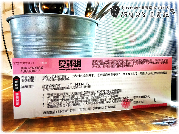 cm20160718___34803fdac859a6230d1102adb41