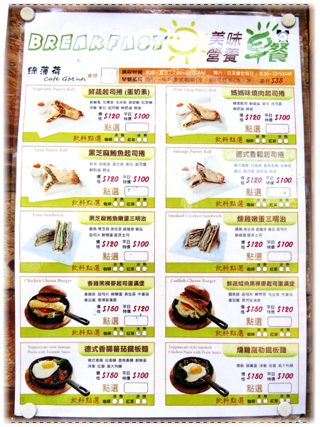 cm20160718___03403b55941cae40220f68bb8d3