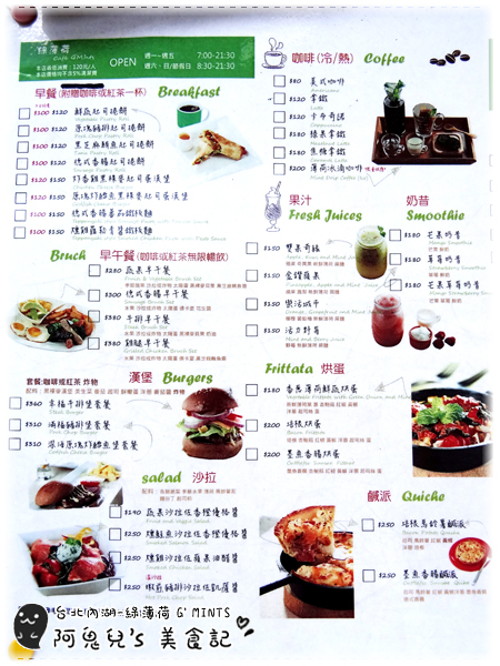 cm20160718___58cacc77756281007d77b24ad7b