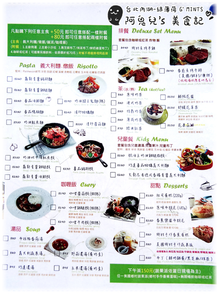 cm20160718___c0917dcc3b465cc0531b7530f22