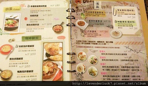 10387670_1011015942242132_4377488023776672848_n