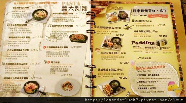 1459973_1011016042242122_4454308977946413126_n