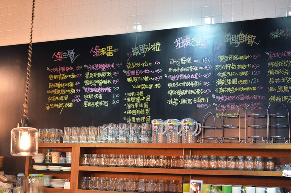 綠薄荷 G'MINTS：『台北||內湖』義式樸實美味，下班充電好去處-綠薄荷 G'MINTS『台北||市府站』別緻六星級異國餐廳，菜單上每個都想嚐一口！-琺蘭綺瑥朵 FrenchWindows