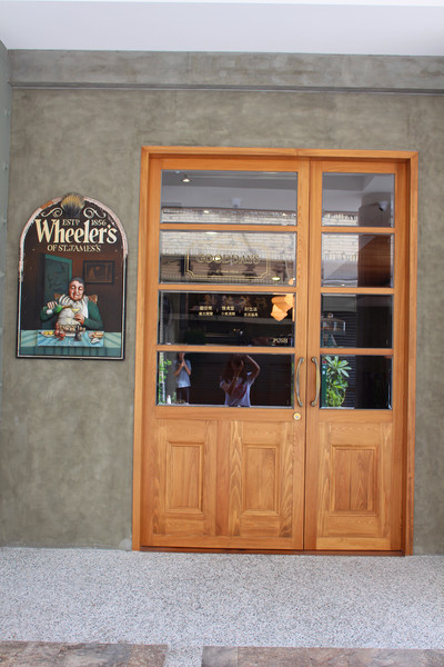 好好Gooddays(友愛店)：[台南]好好吃早午餐 手作果醬優格吃到飽  好好Gooddays