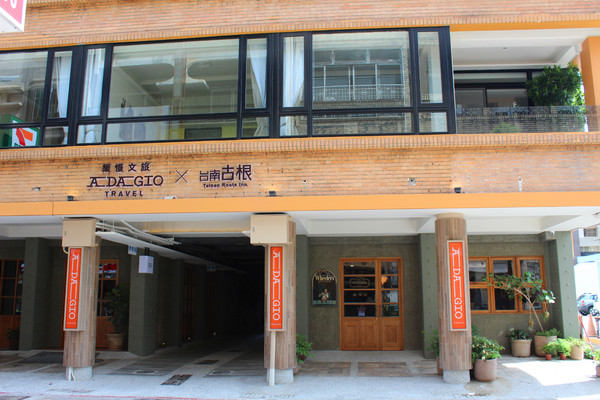 好好Gooddays(友愛店)：[台南]好好吃早午餐 手作果醬優格吃到飽  好好Gooddays