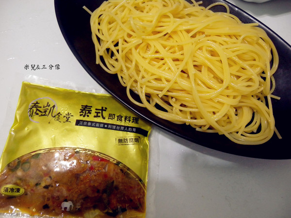 泰凱食堂：[宅配] 泰凱食堂 各大媒體報導 不用出門在家也能吃到超好吃泰式料理，方便又簡單1秒變大廚!