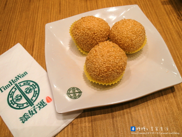 添好運(台中大遠百店):〖台中│美食〗添好運(台中大遠百店) ❤ 來自香港著名米其林餐廳,餐點道地,不管是平、假日人潮總是多到不行!!