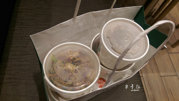 添好運(台中大遠百店)：【台中/食﹡西屯】香港人氣排隊港點．漢神巨蛋新點參考文．添好運