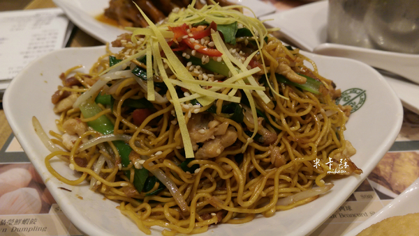 添好運(台中大遠百店)：【台中/食﹡西屯】香港人氣排隊港點．漢神巨蛋新點參考文．添好運