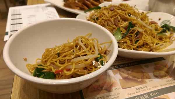 添好運(台中大遠百店)：【台中/食﹡西屯】香港人氣排隊港點．漢神巨蛋新點參考文．添好運