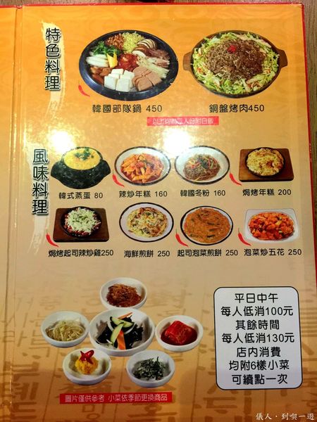 12622241_843858235722484_7038109394503127525_o_副本