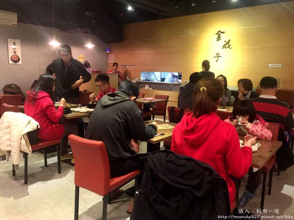 10557654_843858165722491_4784567381364735397_o_副本