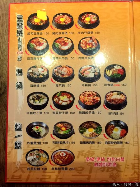 12633681_843858262389148_5284576538278390972_o_副本