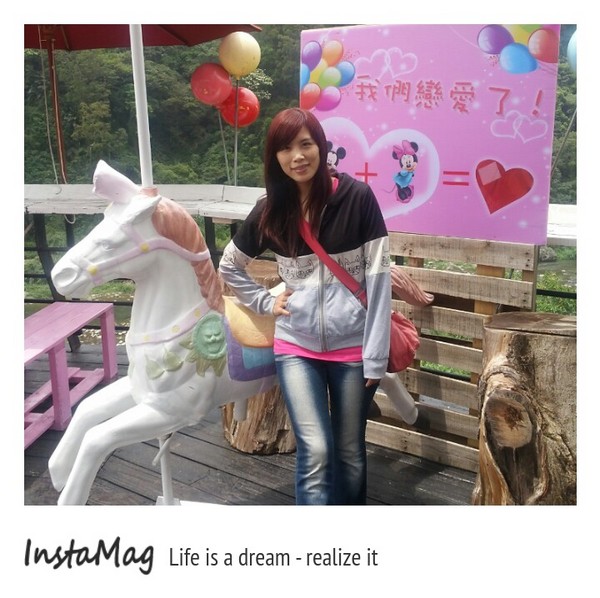 內灣愛情故事館:【新竹景點】新竹內灣愛情故事館~景觀餐廳(DH婚紗拍攝基地)