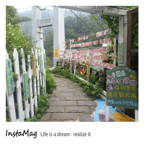 內灣愛情故事館:【新竹景點】新竹內灣愛情故事館~景觀餐廳(DH婚紗拍攝基地)