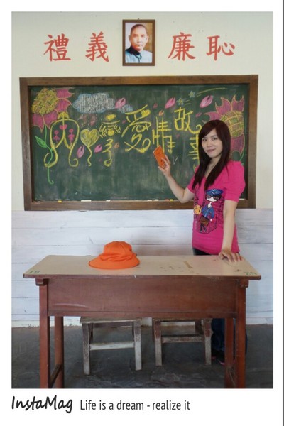 內灣愛情故事館:【新竹景點】新竹內灣愛情故事館~景觀餐廳(DH婚紗拍攝基地)