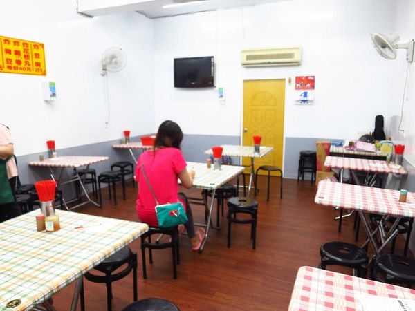 【新莊宵夜】中平路香菇肉粥-從小看到大的老店