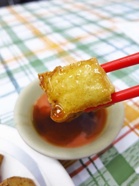 【新莊宵夜】中平路香菇肉粥-從小看到大的老店