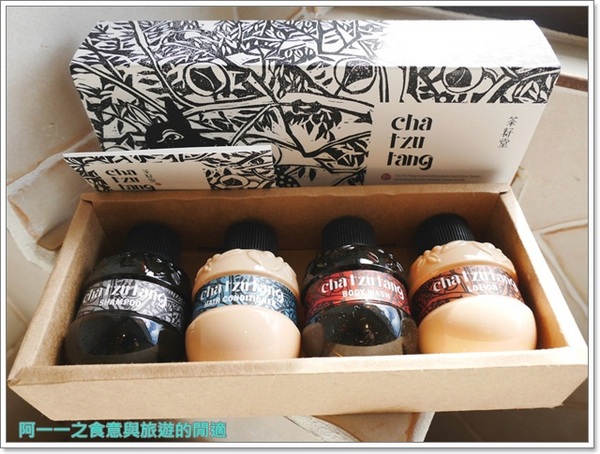 森林中民宿:花蓮吉安 森林中民宿~彷彿置身歐洲莊園,設計風房型超好拍