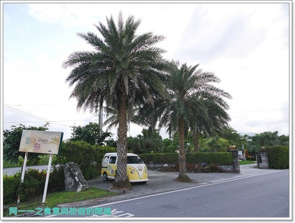 森林中民宿:花蓮吉安 森林中民宿~彷彿置身歐洲莊園,設計風房型超好拍