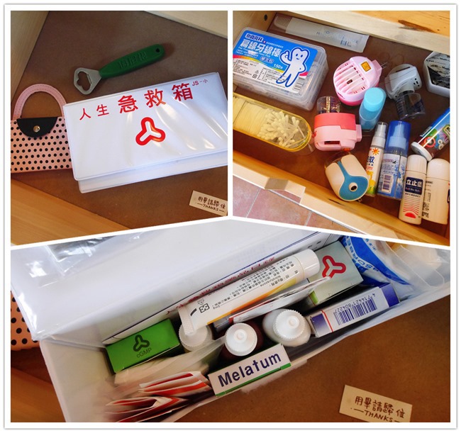 │宿。花蓮吉安│ 民宿推薦 森林中Forestr B&B民宿。品味、設計、服務無所不在