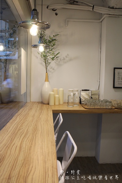 樂。野食:台北巷弄美食『樂。野食』早午餐/義大利麵/捷運忠孝復興站