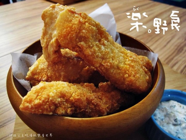 樂。野食:台北巷弄美食『樂。野食』早午餐/義大利麵/捷運忠孝復興站