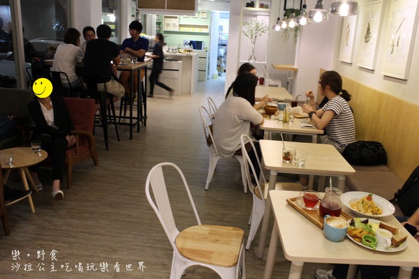 樂。野食:台北巷弄美食『樂。野食』早午餐/義大利麵/捷運忠孝復興站