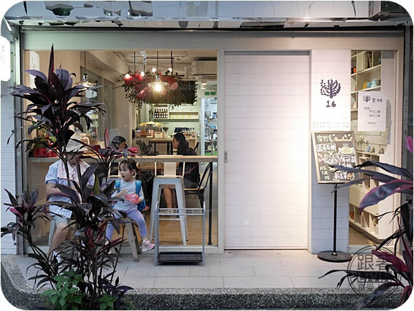 0707-樂。野食 (2)