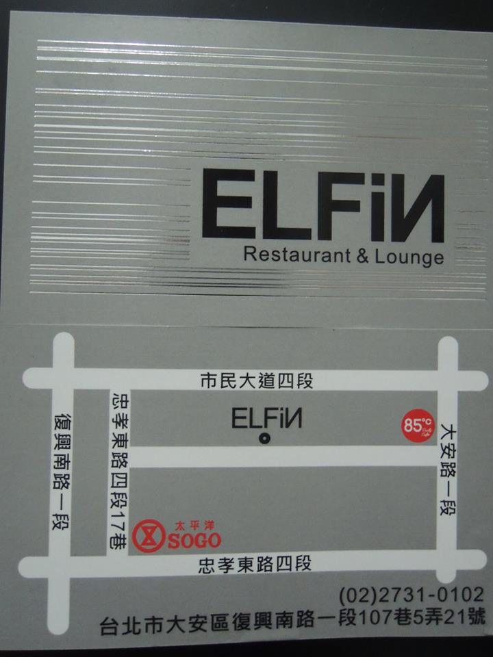 1378684_864358366957548_905767989782264232_n