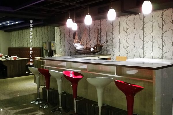 新竹/石狩町鍋物