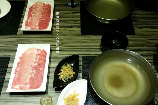 新竹/石狩町鍋物