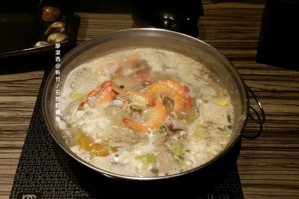 新竹/石狩町鍋物