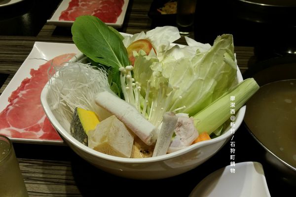新竹/石狩町鍋物