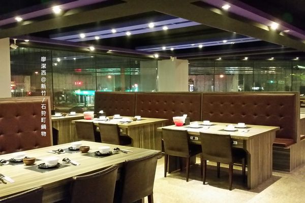 新竹/石狩町鍋物