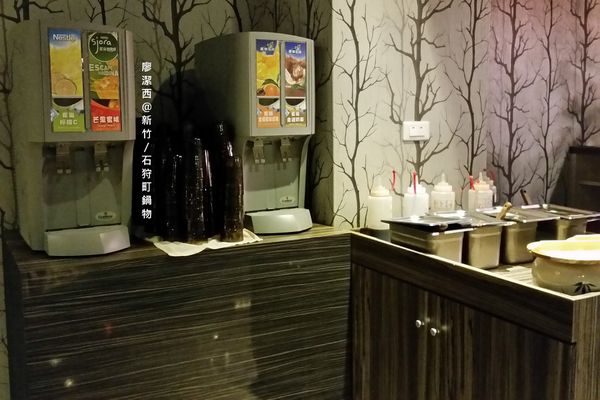 新竹/石狩町鍋物