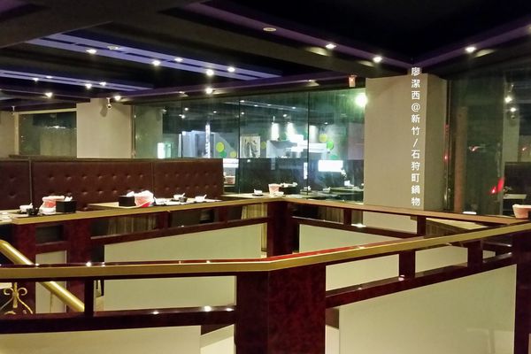 新竹/石狩町鍋物