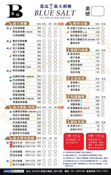 cm20150609___802f73af73f31e33627bea9b114