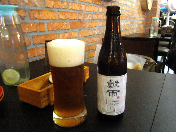 ABV Bar & Kitchen:【台北市】地中海風味西班牙海鮮鍋飯-ABV Bar & Kitchen