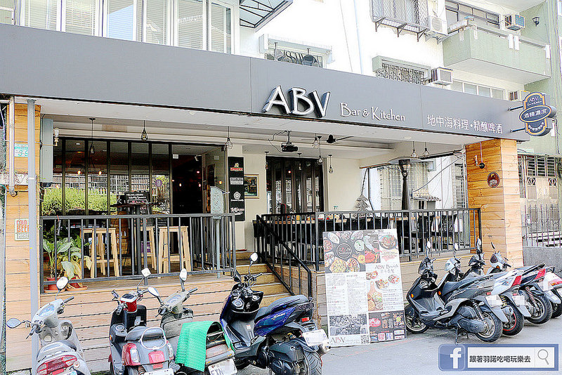 ABV Bar&Kitchen地中海料理015
