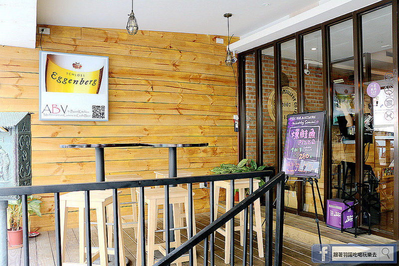 ABV Bar&Kitchen地中海料理164