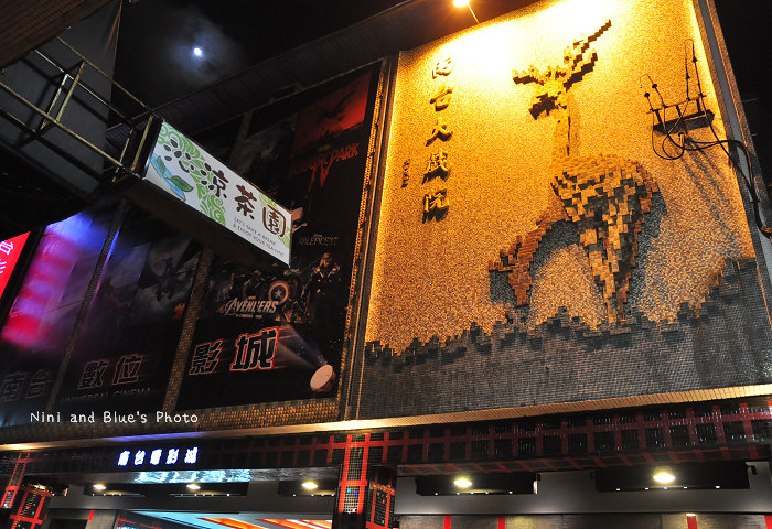 台南太子大飯店徐媽媽早點12