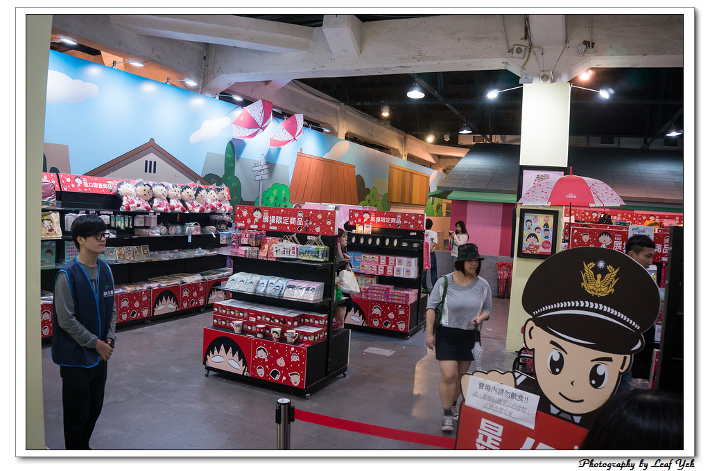 葉影瓶像版權所有