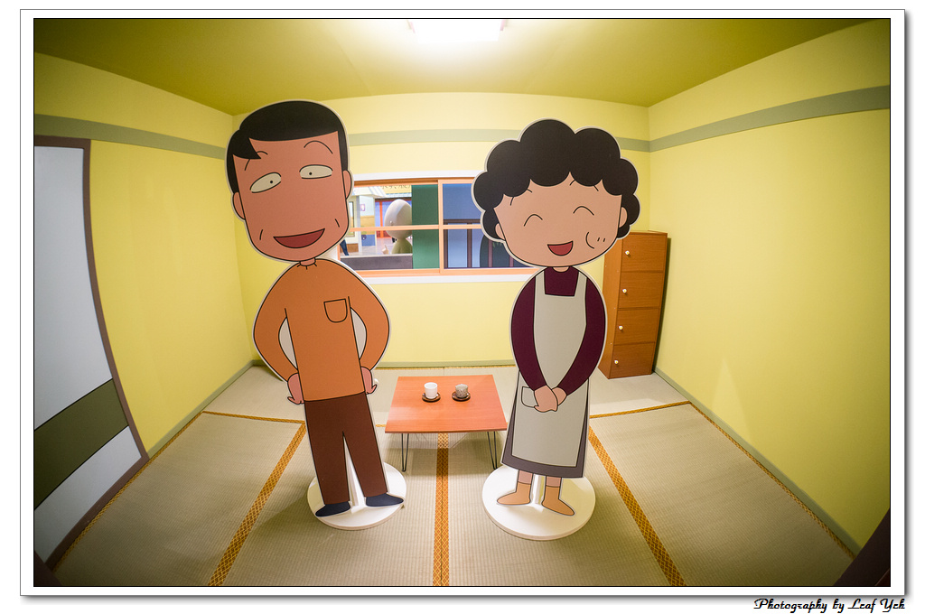 葉影瓶像版權所有