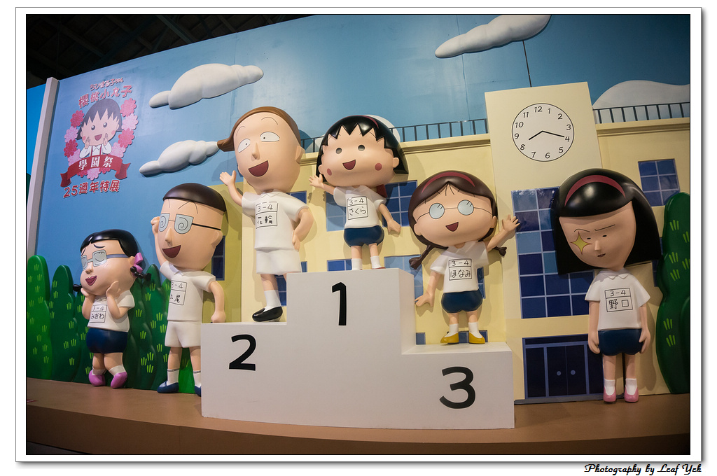 葉影瓶像版權所有