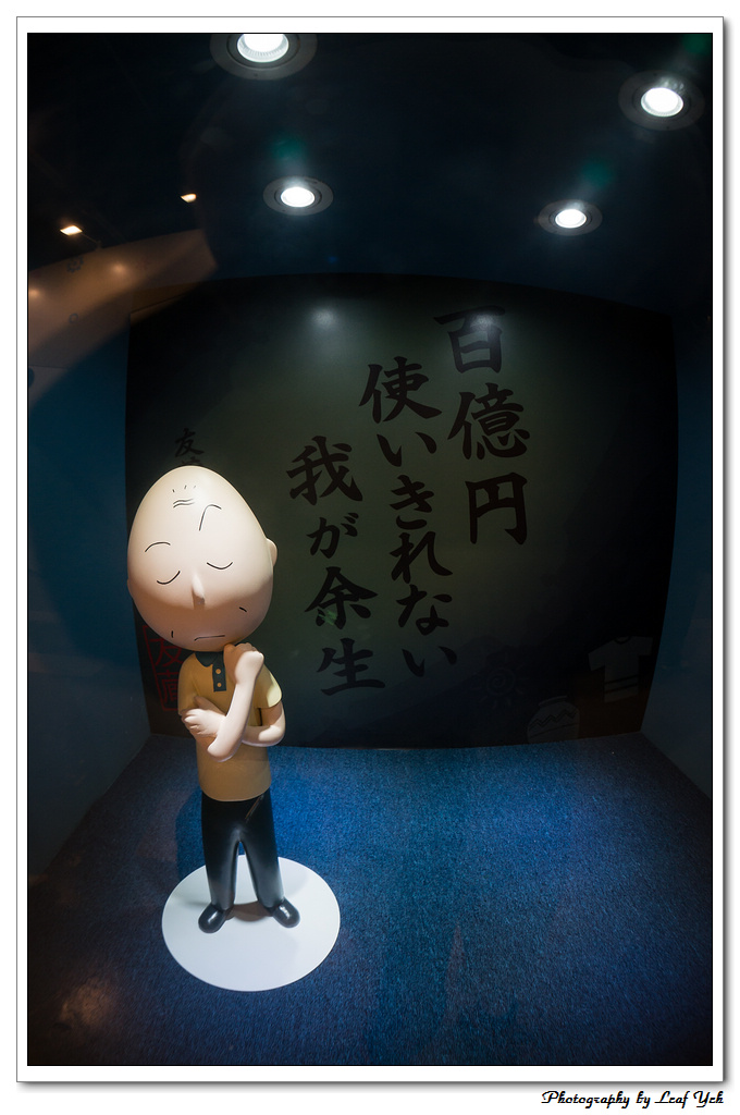 葉影瓶像版權所有