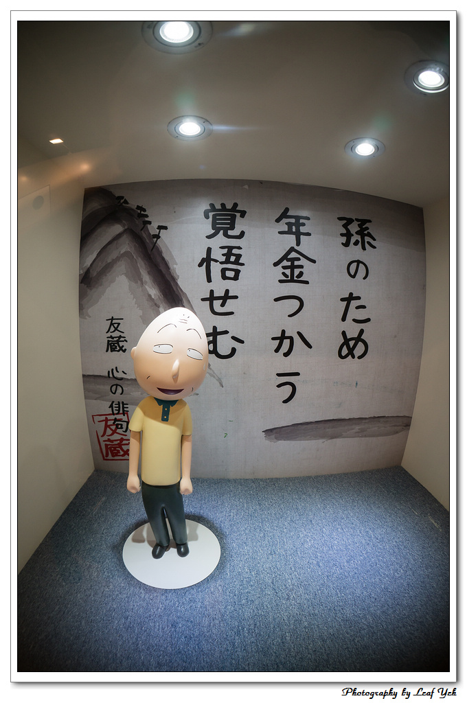 葉影瓶像版權所有